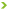 Unlog_arrow